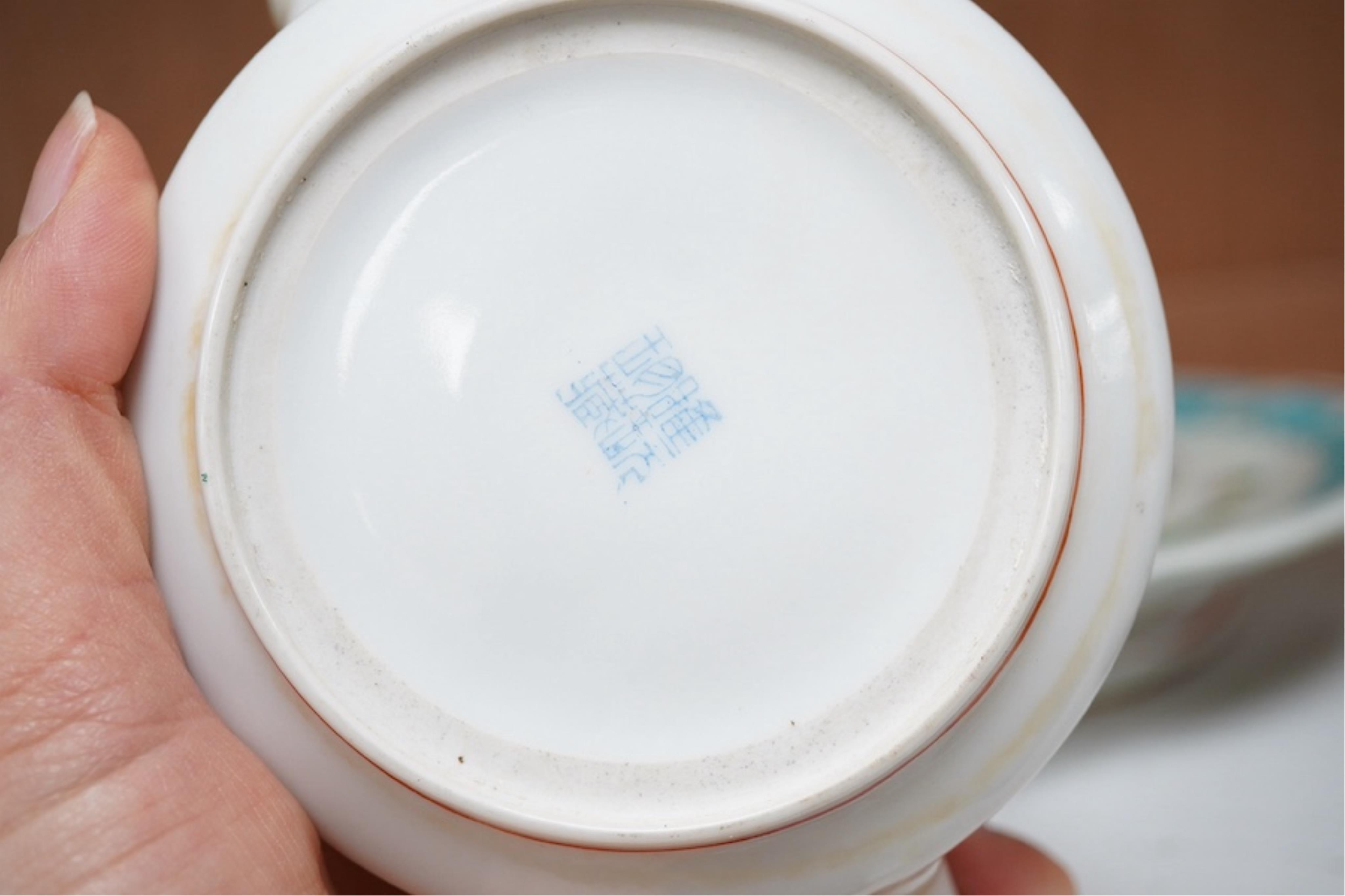 Three Chinese famille rose dishes, late Qing and a famille rose teapot, highest dish 5cm. Condition - fine chip to plate